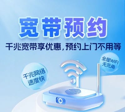 彰武县两家子镇