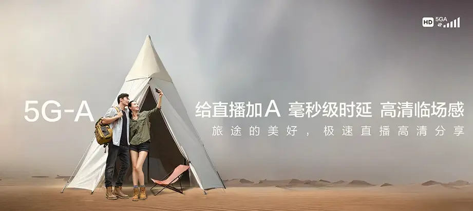 彰武县彰武县二道河子蒙古族乡 移动宽带移动宽带办理资费表